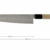Sakai Takayuki 45-Layer Damascus Cuchillo Cocinero, 21 Cm, 7255