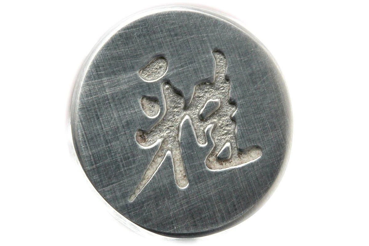 Miyabi 6000MCT Gyutoh, 24cm, 34073-241 By Zwilling - Imagen 4